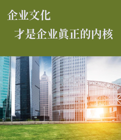 银川鑫淼磊水泥建材与装饰材料批发采购成本优化方案